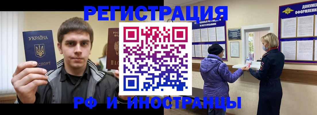 форма 3 в Усть-Куте